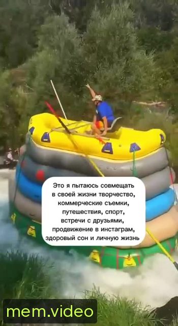 Кадр на 0:14