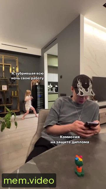 Кадр на 0:01