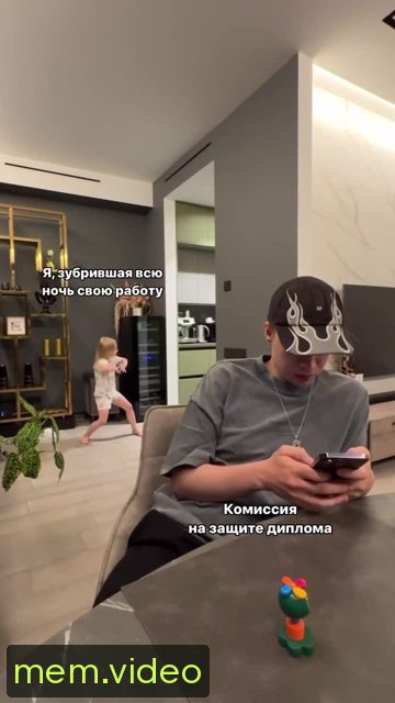 Кадр на 0:02