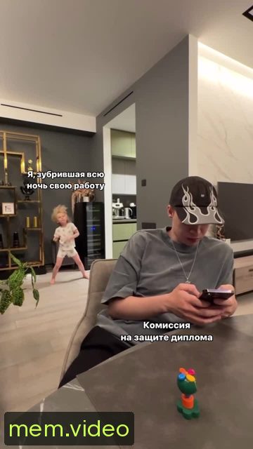 Кадр на 0:06