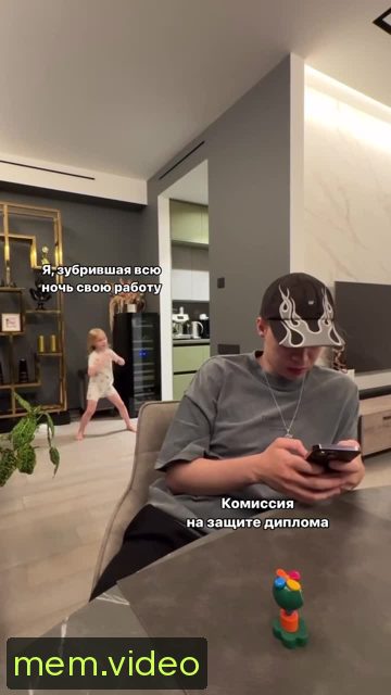 Кадр на 0:09