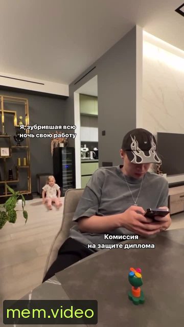 Кадр на 0:12