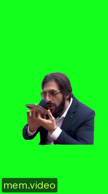 Кадр на 0:05