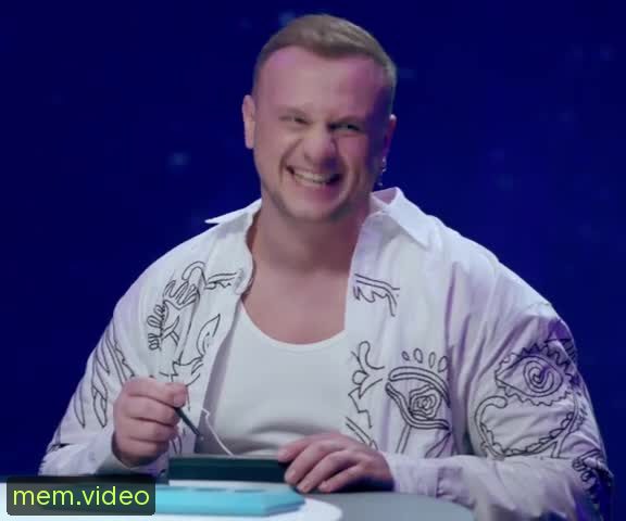 Кадр на 0:00