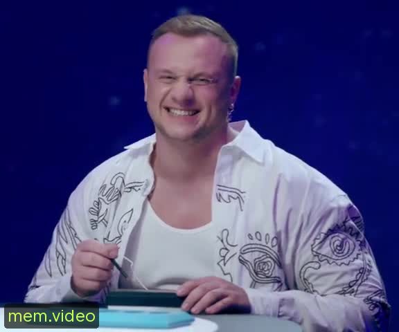 Кадр на 0:01