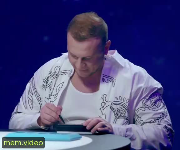 Кадр на 0:02
