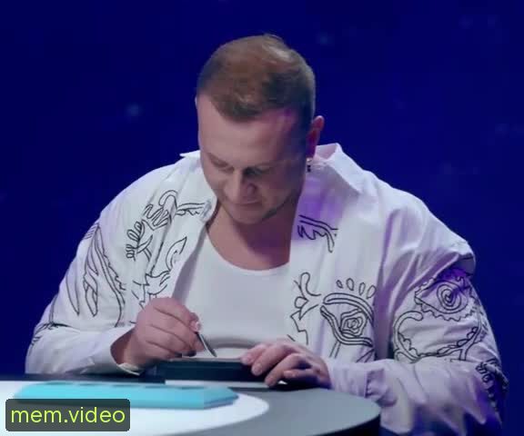 Кадр на 0:03