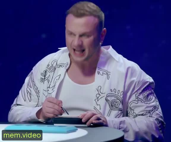 Кадр на 0:03