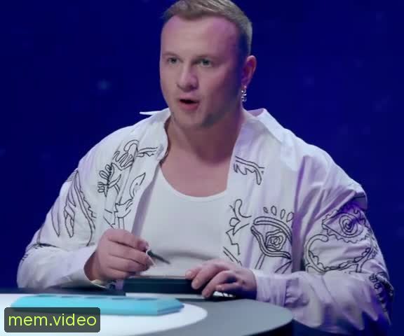 Кадр на 0:04
