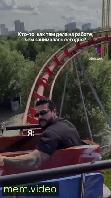 Кадр на 0:03
