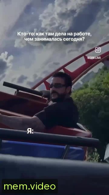 Кадр на 0:04