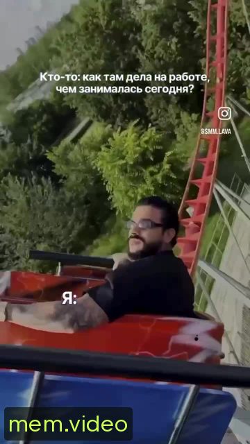 Кадр на 0:05