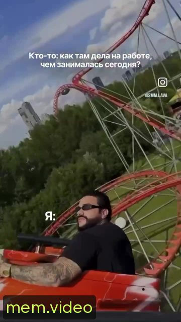 Кадр на 0:07