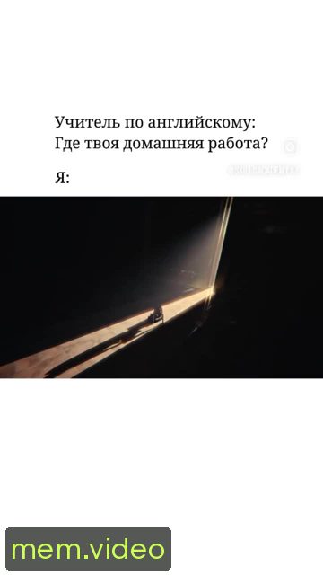 Кадр на 0:01