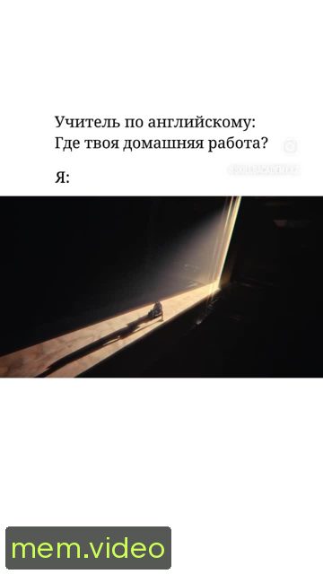 Кадр на 0:01