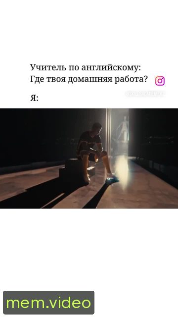 Кадр на 0:02