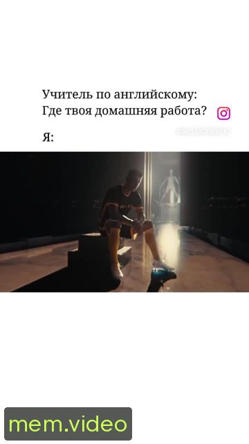 Кадр на 0:02