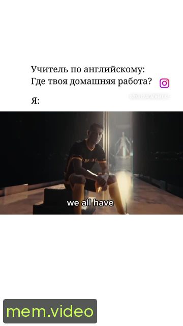 Кадр на 0:03