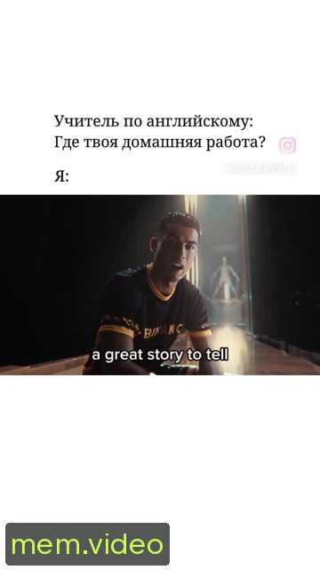 Кадр на 0:04