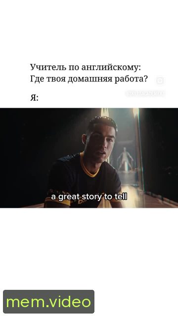 Кадр на 0:05
