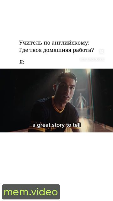 Кадр на 0:05