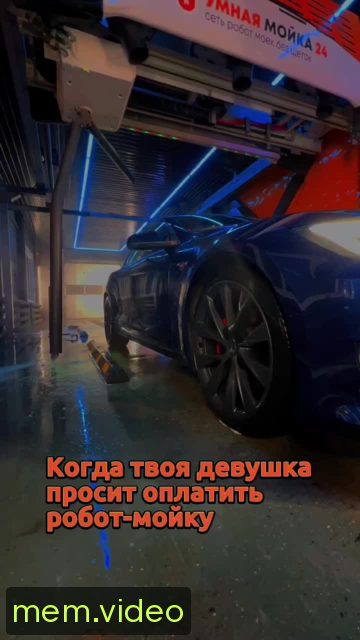 Кадр на 0:00