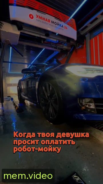 Кадр на 0:01