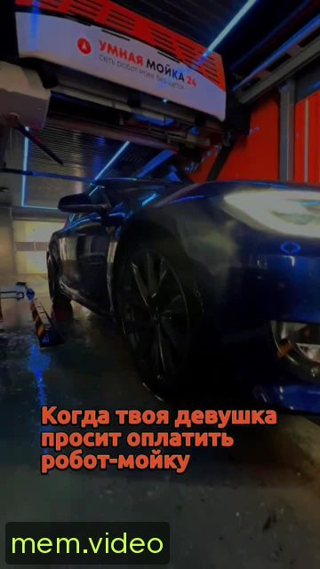 Кадр на 0:02