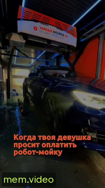Кадр на 0:03
