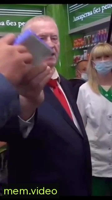 Кадр на 0:05