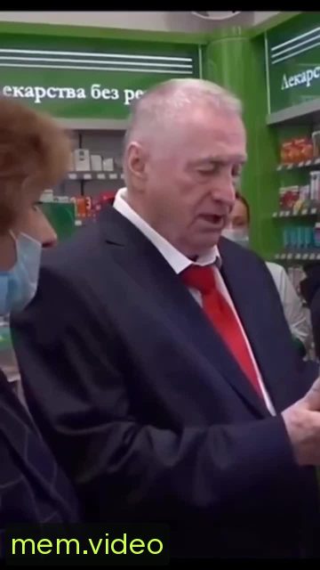 Кадр на 0:06