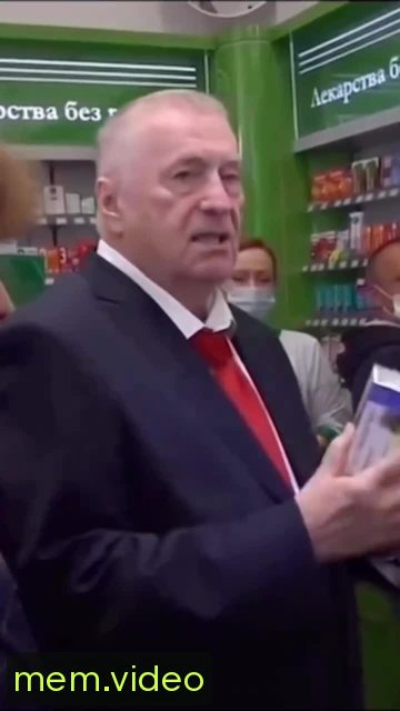 Кадр на 0:08