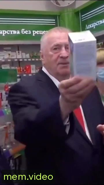Кадр на 0:09