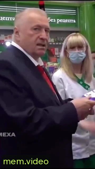 Кадр на 0:11