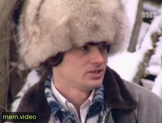 Кадр на 0:11