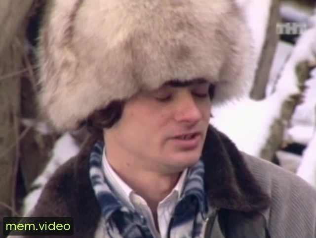 Кадр на 0:13