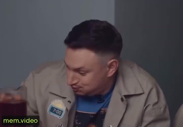 Кадр на 0:02
