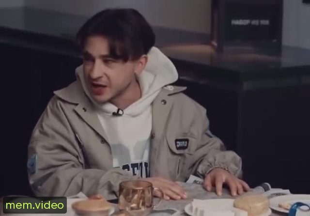 Кадр на 0:08