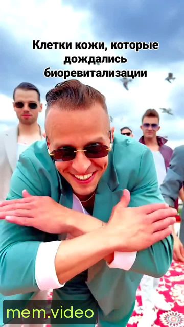 Кадр на 0:00