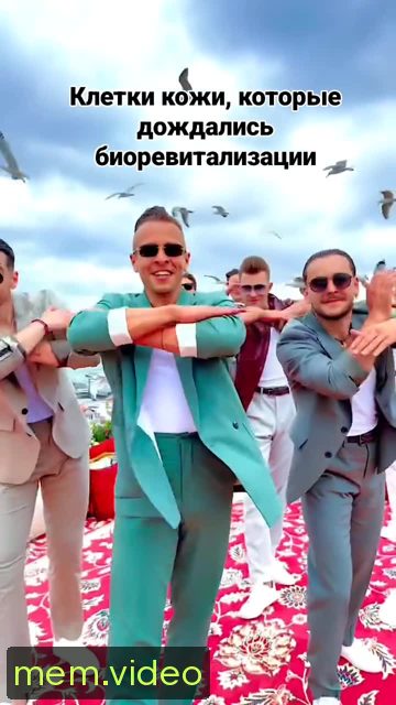 Кадр на 0:01