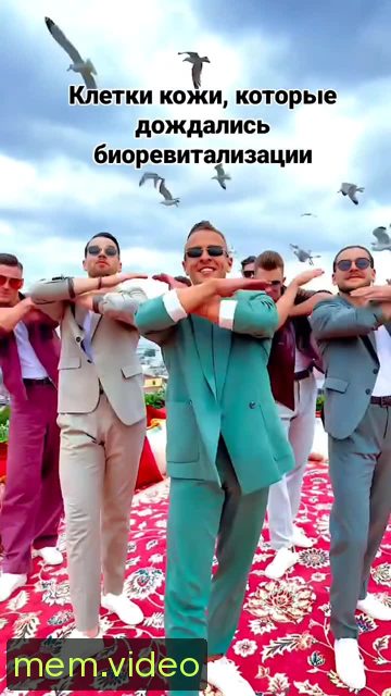 Кадр на 0:01