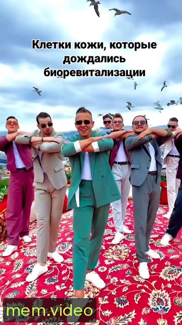 Кадр на 0:02