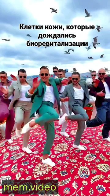 Кадр на 0:03