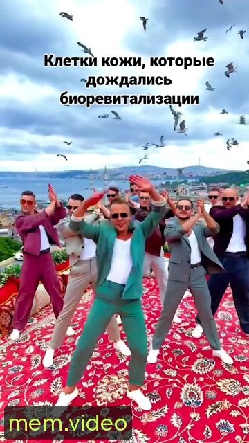 Кадр на 0:06