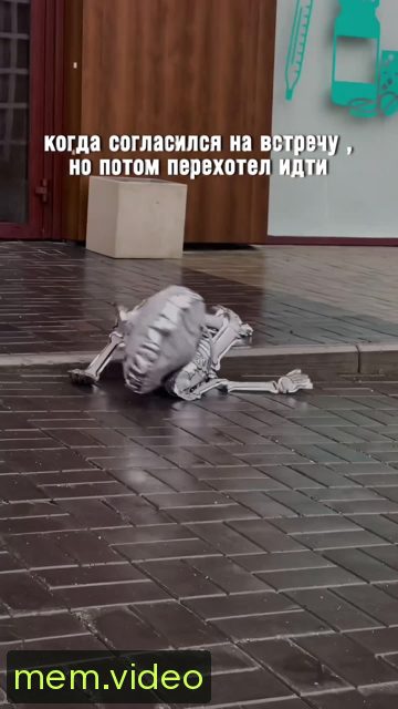 Кадр на 0:01