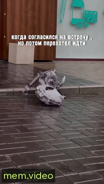 Кадр на 0:02