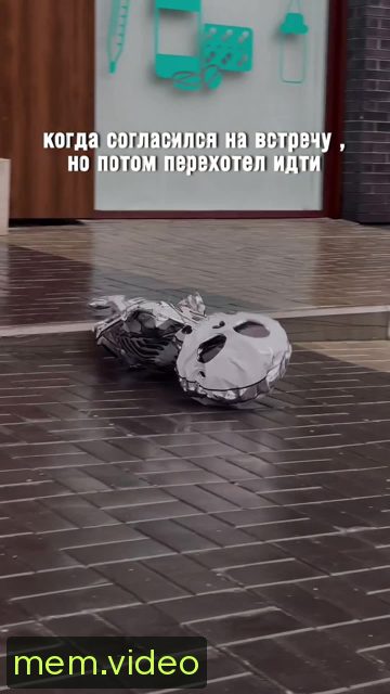 Кадр на 0:02