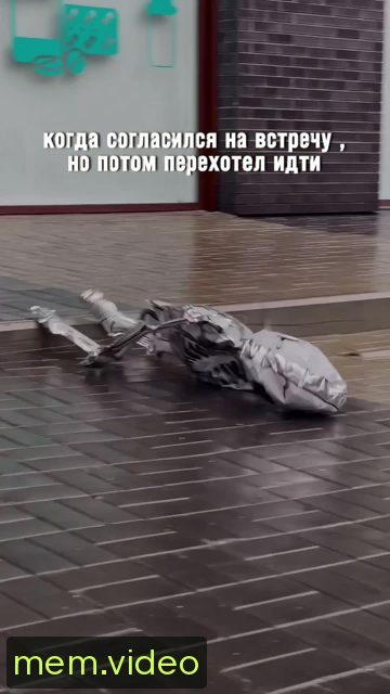 Кадр на 0:03