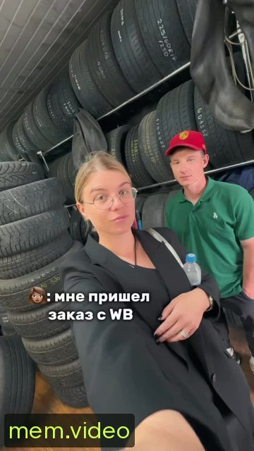 Кадр на 0:00