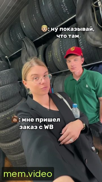 Кадр на 0:01